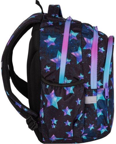 Ученическа раница Cool Pack Jerry - Star Night, 21 l - 2