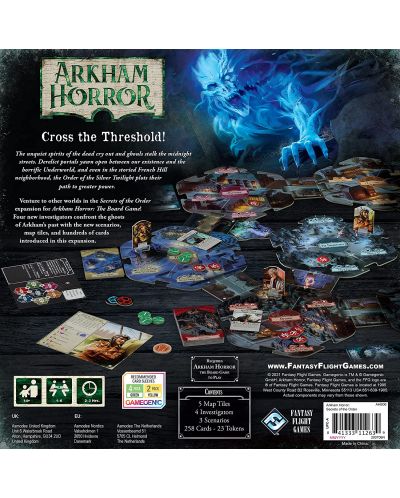 Разширение за настолна игра Arkham Horror LCG (Third Edition): Secrets of the Order - 2