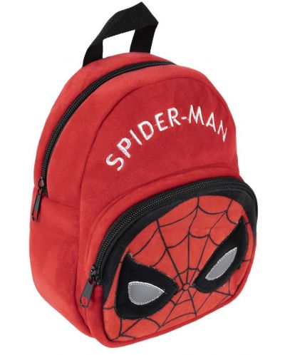 Раница за детска градина Cerda Spider-Man - 1