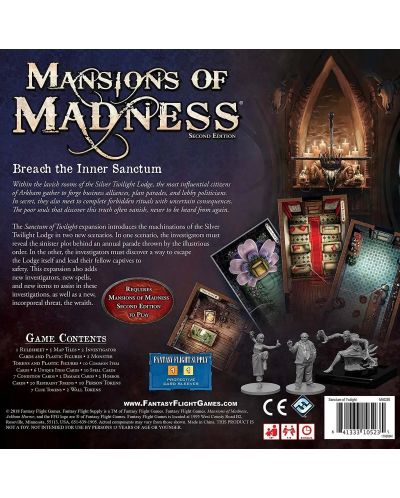 Разширение за настолна игра Mansions of Madness (Second Edition) – Sanctum of Twilight - 2