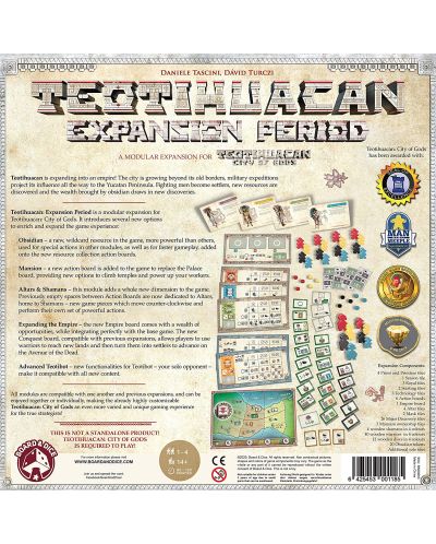 Разширение за настолна игра Teotihuacan - Expansion Period - 2