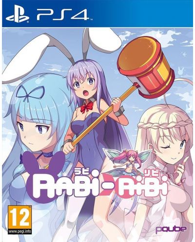 Rabi-Ribi (PS4) - 1