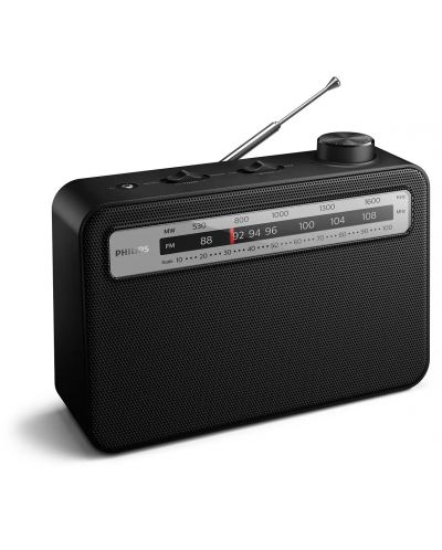 Радио Philips - TAR2506/12, черно - 4