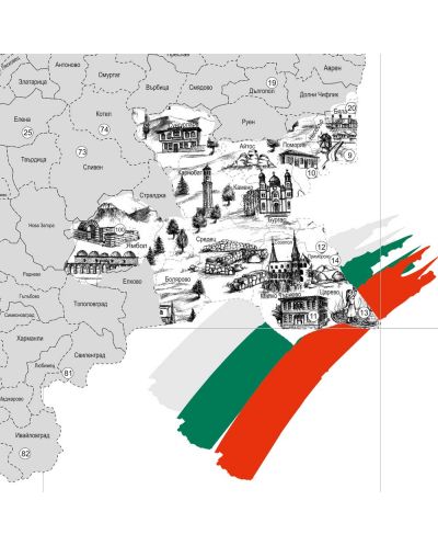 Разкрий България (скреч карта с изрисувани 100 обекта) - 2