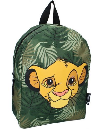 Раница за детска градина Vadobag The Lion King - Style Icons, Simba - 1