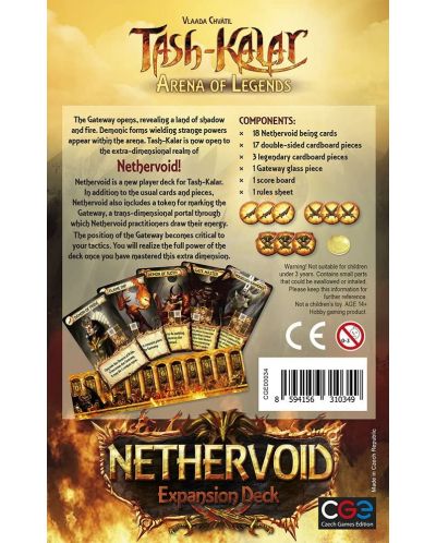 Разширение за настолна игра Tash-Kalar: Arena of Legends - Nethervoid - 2