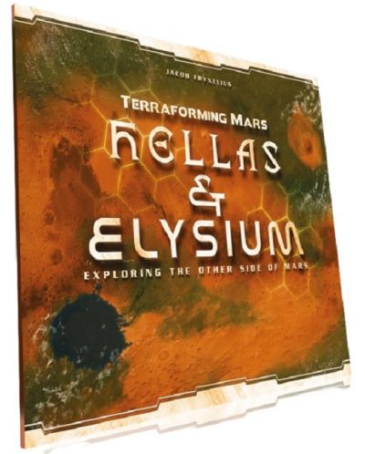 Разширение за настолна игра Terraforming Mars: Hellas & Elysium - 1