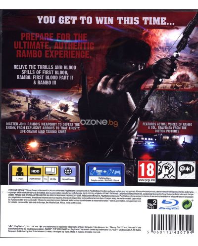 Rambo: The Video Game (PS3) - 8