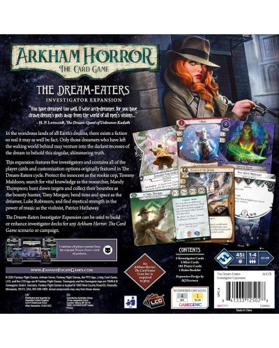 Разширение за настолна игра  CArkham Horror: Theard Game - The Dream-Eaters - Investigator Expansion - 2