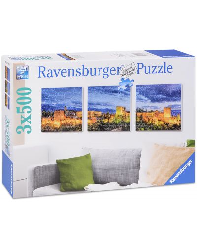 Квадратен пъзел Ravensburger от 3 x 500 части - Алхамбара през нощта