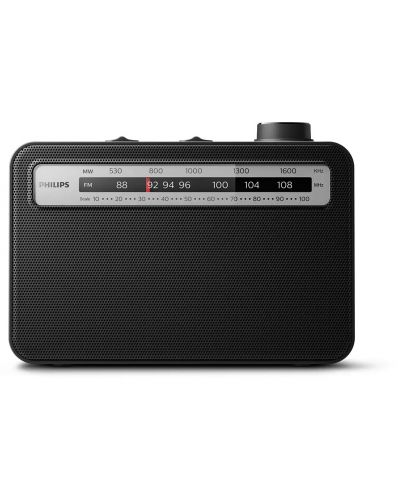 Радио Philips - TAR2506/12, черно - 1