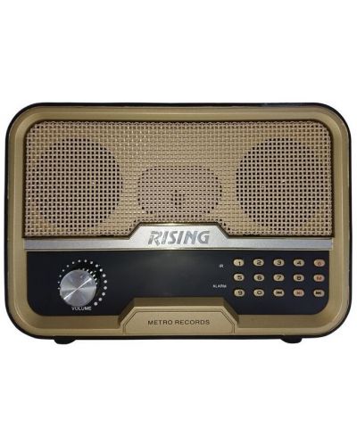 Радио Rising - RS-M40 UAR, кафяво - 2