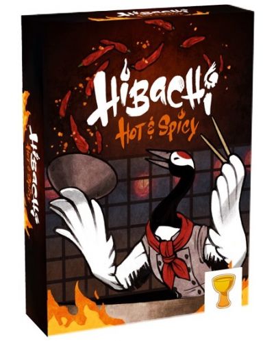 Разширение за настолна игра Hibachi: Hot & Spicy - 1
