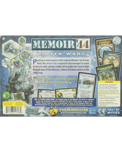 Разширение за настолна игра Memoir '44: Winter Wars - 2