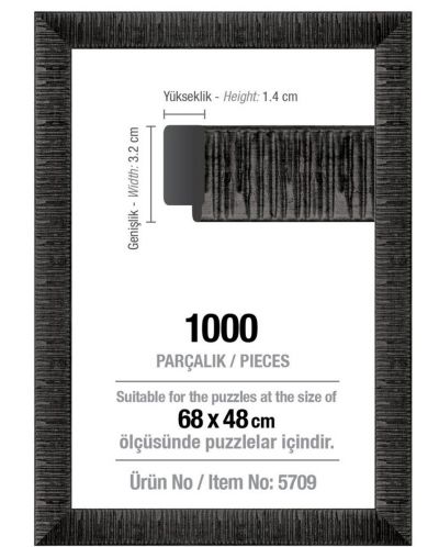 Рамка за пъзел Art Puzzle - Черна, за 1000 части - 1
