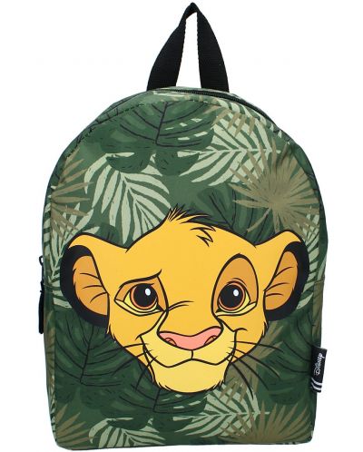 Раница за детска градина Vadobag The Lion King - Style Icons, Simba - 2