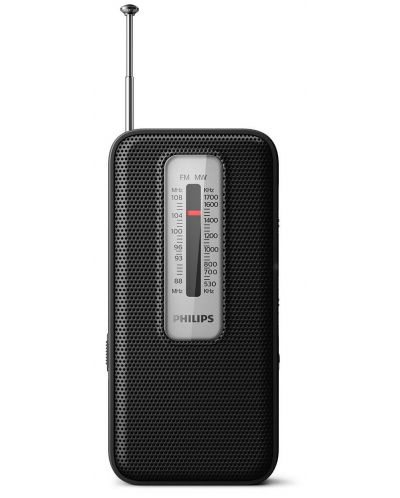 Радио Philips - TAR1506/00, черно - 1