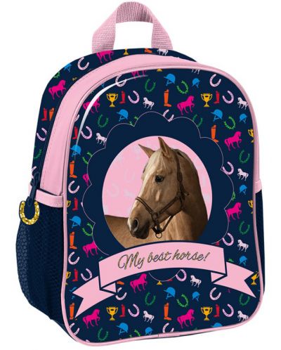 Раница за детска градина Paso Horse