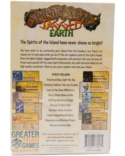 Разширение за настолна игра Spirit Island: Jagged Earth - Premium Foil Spirit Panels - 2