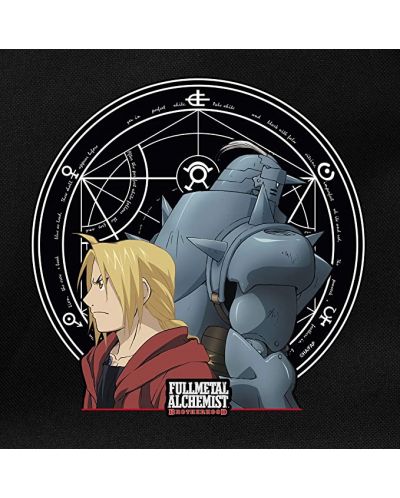 Раница ABYstyle Animation: Fullmetal Alchemist - Elric Brothers - 2