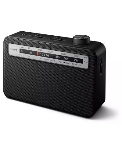 Радио Philips - TAR2506/12, черно - 2