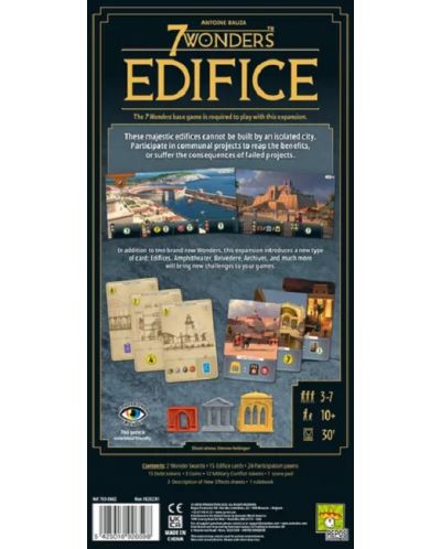 Разширение за настолна игра 7 Wonders Edifice (2nd Edition) - 2
