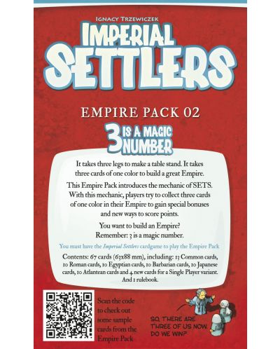 Разширение за настолна игра Imperial Settlers: 3 Is A Magic Number - Empire Pack - 2