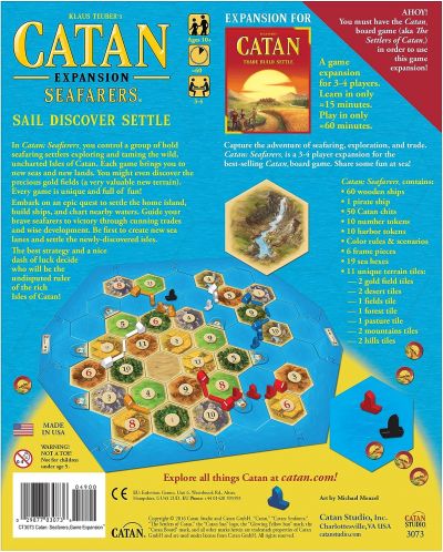 Разширение за настолна игра Catan: Seafarers - 2