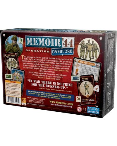 Разширение за настолна игра Memoir '44: Operation Overlord - 2