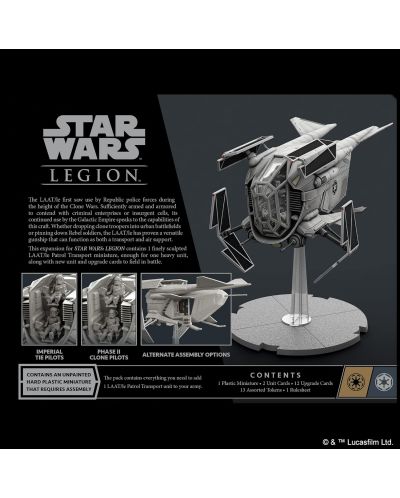 Разширение за настолна игра Star Wars: Legion - LAAT/Ie Patrol Transport - 2