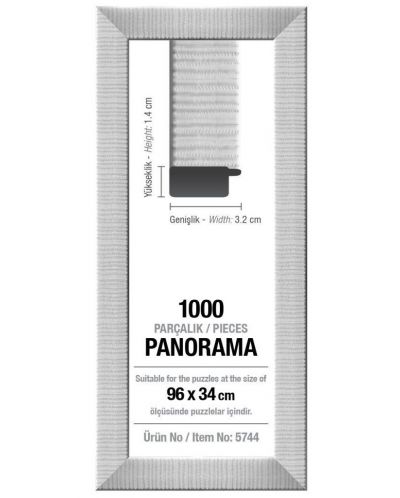 Рамка за панорамен пъзел Art Puzzle - Бяла, за 1000 части - 1