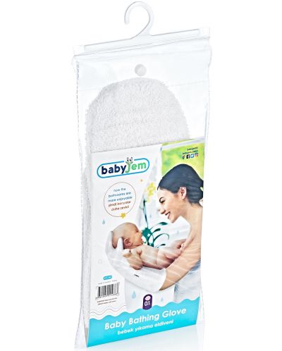 Ръкавица за къпане BabyJem - Бяла - 7