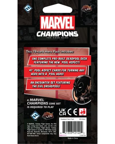 Разширение за настолна игра Marvel Champions: Deadpool Expanded Hero Pack - 2