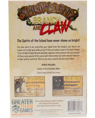 Разширение за настолна игра Spirit Island: Branch and Claw - Premium Foil Spirit Panels - 2