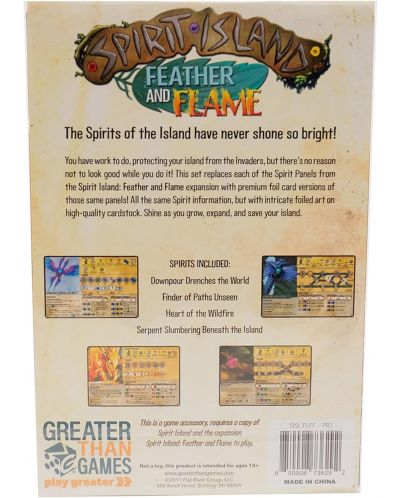 Разширение за настолна игра Spirit Island: Feather and Flame - Premium Foil Spirit Panels - 2