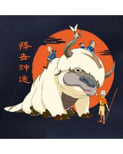 Раница ABYstyle Animation: Avatar: The Last Airbender - Appa - 2