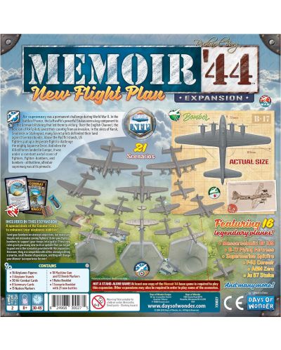 Разширение за настолна игра Memoir '44: New Flight Plan - 2