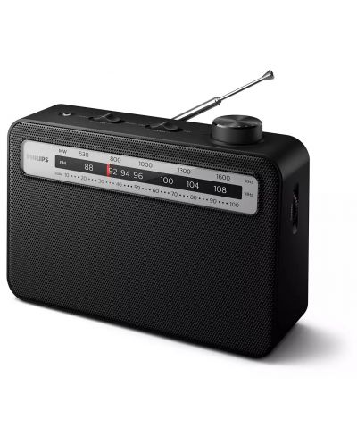 Радио Philips - TAR2506/12, черно - 3