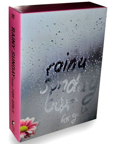 Rainy Sunday Box For Girls - 3 филма (DVD) - 1