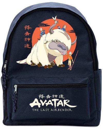 Раница ABYstyle Animation: Avatar: The Last Airbender - Appa - 1