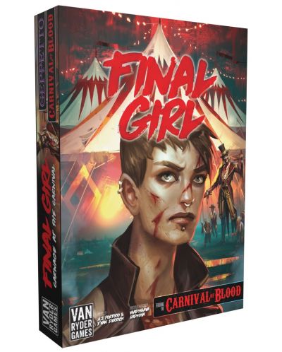 Разширение за настолна игра Final Girl: Carnage at the Carnival - 2