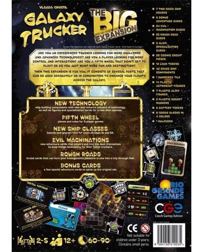 Разширение за настолна игра Galaxy Trucker - Big Expansion - 2