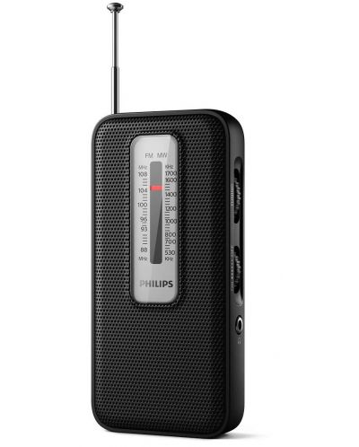 Радио Philips - TAR1506/00, черно - 2