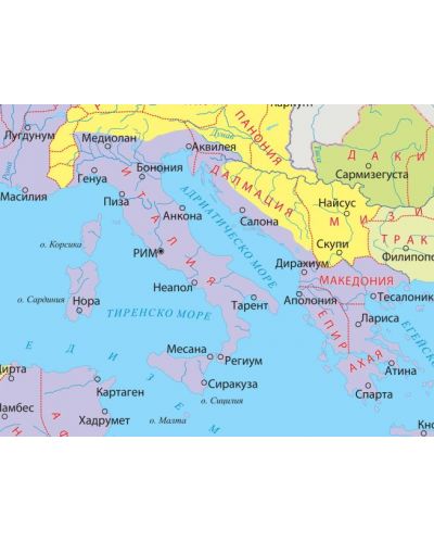 Ранната Римска империя (I-II в.) - стенна карта - 2