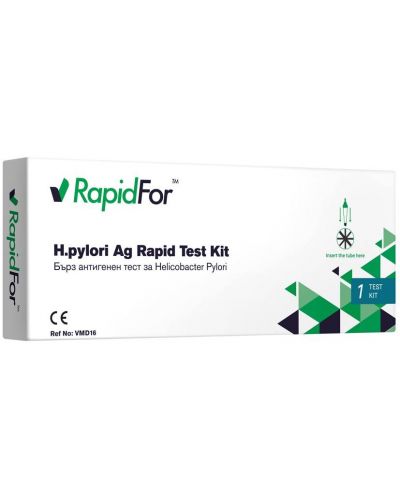 RapidFor Бърз антигенен тест за Хеликобактер пилори, Advent Life - 1