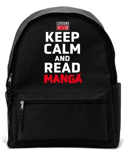 Раница The Good Gift Humor: Adult - Keep Calm And Read Manga - 1