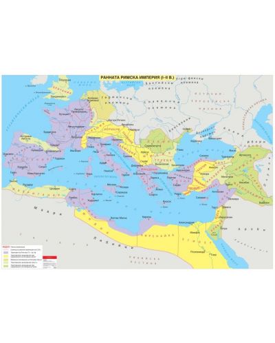 Ранната Римска империя (I-II в.) - стенна карта - 1
