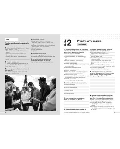 Rallye 6 (B2.1): Cahier d'exercices classe de 11 et de 12 / Работна тетрадка по френски език за 11. и 12. клас. Учебна програма 2023/2024 (Просвета) - 1
