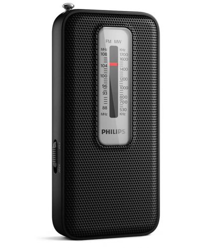 Радио Philips - TAR1506/00, черно - 3