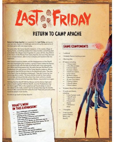 Разширение за настолна игра Last Friday: Return to Camp Apache - 2